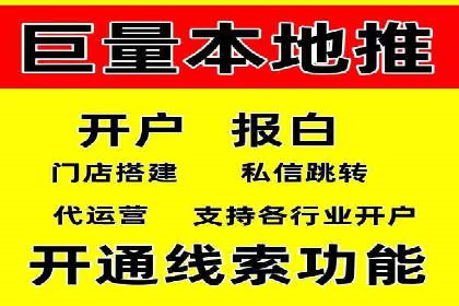 SEM竞价代运营公司案例应用解读